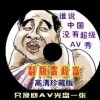 彩吧论坛首页17500彩网多多